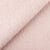 CM-21 · Silver Pink