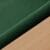 01. Upholstery: GREEN ( Venus 2940), legs: BEECH