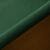 02. Upholstery: GREEN ( Venus 2940), legs: Dark Beech