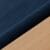 03. Upholstery: NAVY BLUE ( Venus 2924), legs: BEECH
