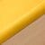 09. Upholstery: YELLOW ( Venus 2916), Legs: BEECH