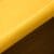 10. Upholstery: YELLOW ( Venus 2916) Legs: Dark Beech