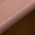 16. Upholstery: PINK ( Venus 29) legs: Dark Beech
