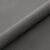 VV-2930 · Dark Grey