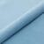 VV-2935 · Sky Blue