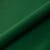 VV-2941 · Bottle Green